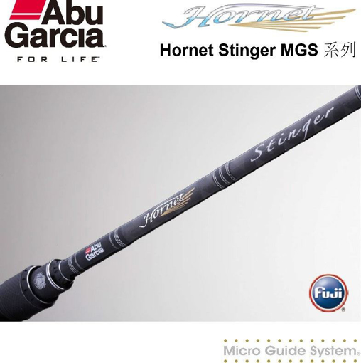 Picture of Abu Garcia Hornet Stinger,652ML MGS 1.96m 1.75-10g