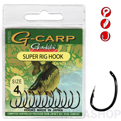 Gamakatsu G-Carp Super Rig Hook