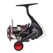 Bild von Daiwa TDM QD Match-Feeder 4012